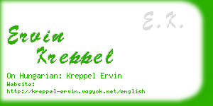 ervin kreppel business card